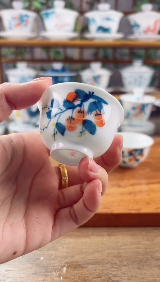 【闪购商品】微瑕柿柿如意小和顺杯子3个