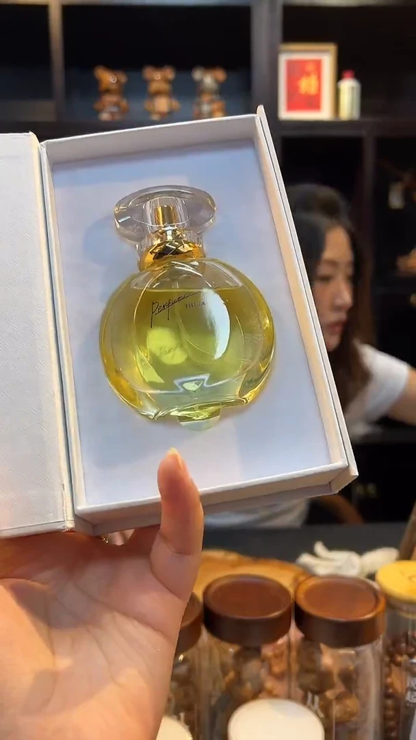 香水50ml礼盒装太行