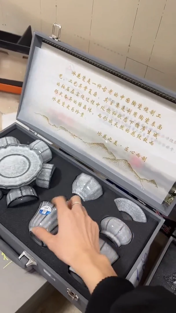 瓷片@@@@@@@@@@@@