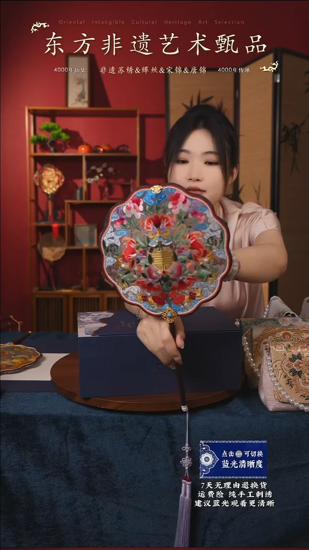 刺绣91【万象非遗】非遗苏绣纯手工团扇