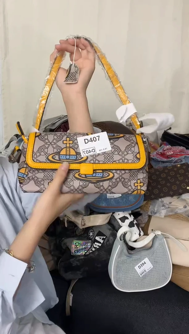PU407包你看过瘾包