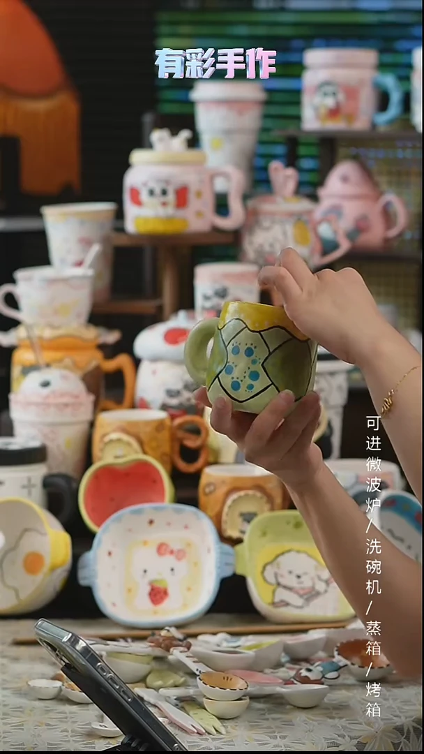 杯子景德镇高温釉下彩纯手绘创意瓷