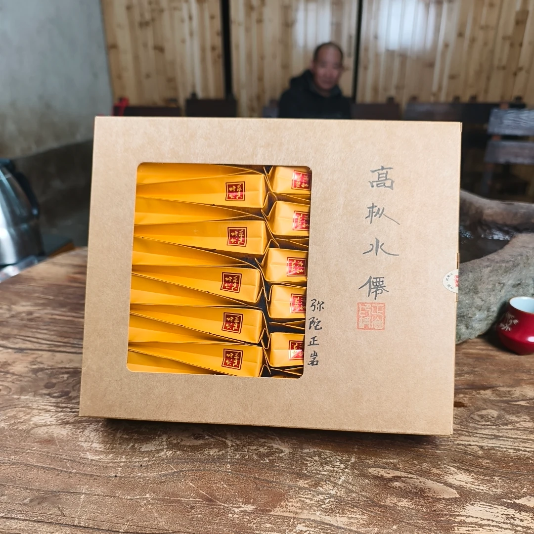 山里人茶农【89号】高枞水仙半斤装