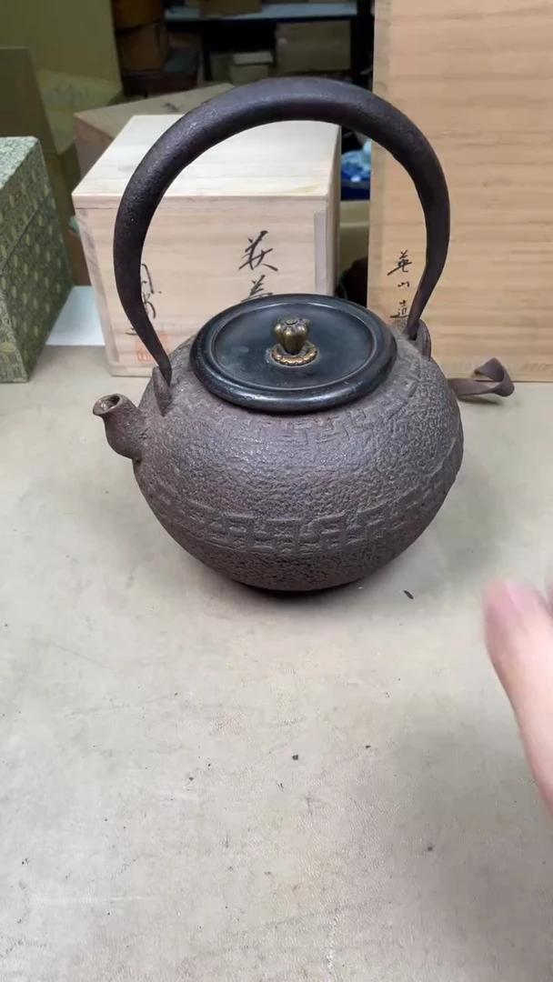 摆件茶宠瓷器茶具套装