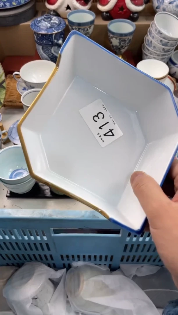 野*店铺名称 轩轩瓷器 闪购类型 定向 野夫