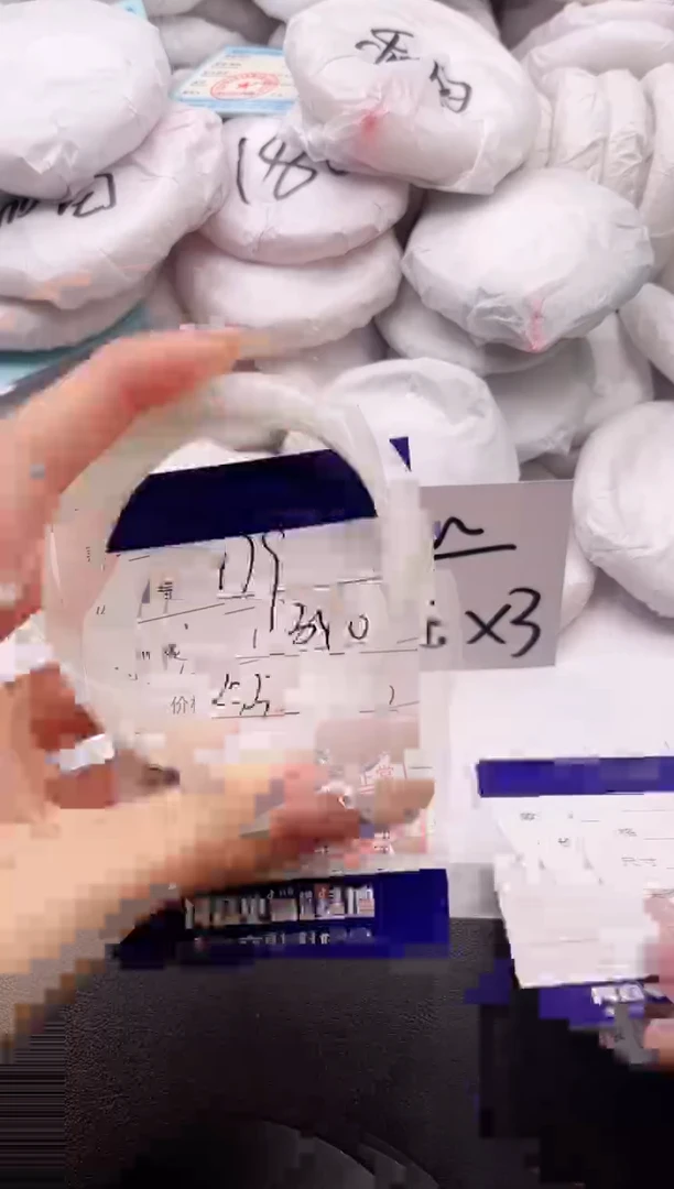 【闪购商品】和田玉手镯未镶嵌4K179-55