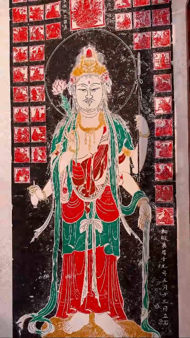 拓片用纸印石行**听非遗传承拓片