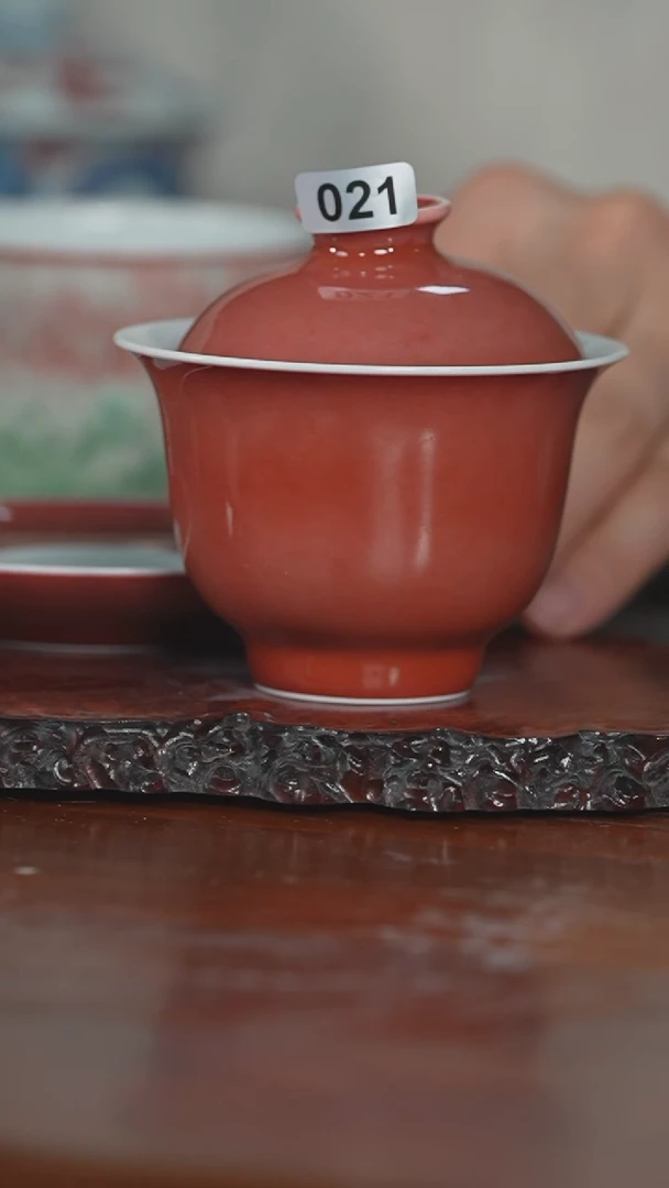 【闪购商品】润翠堂豇豆红二才盖碗021