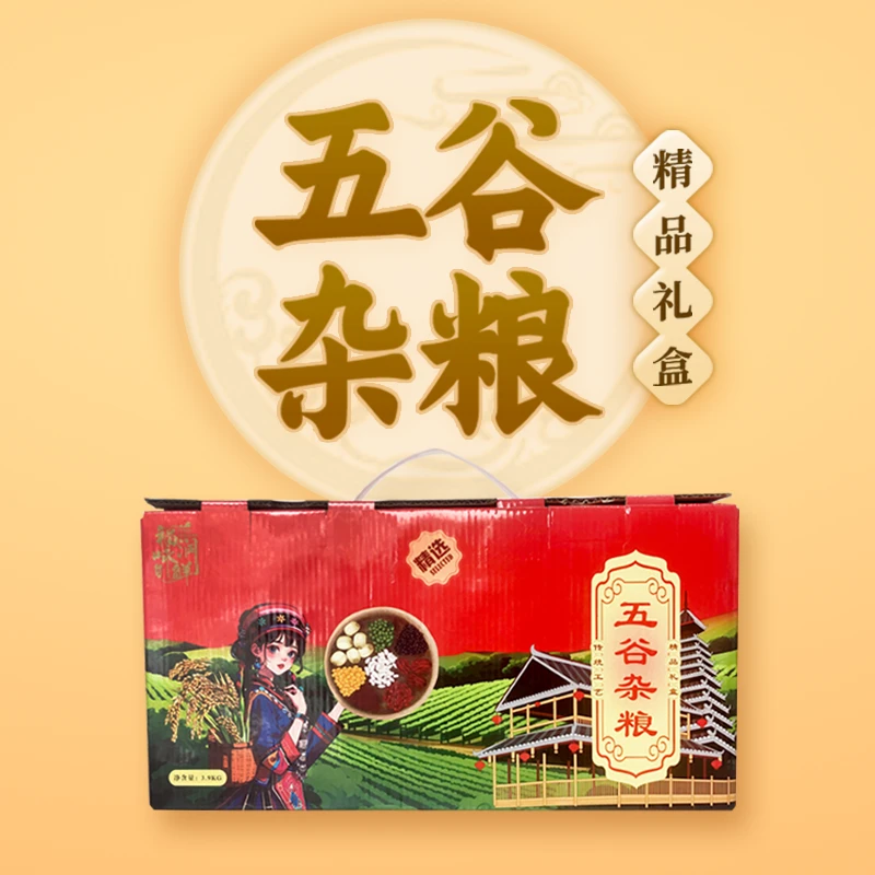 福润咏鲜五谷杂粮精品礼盒