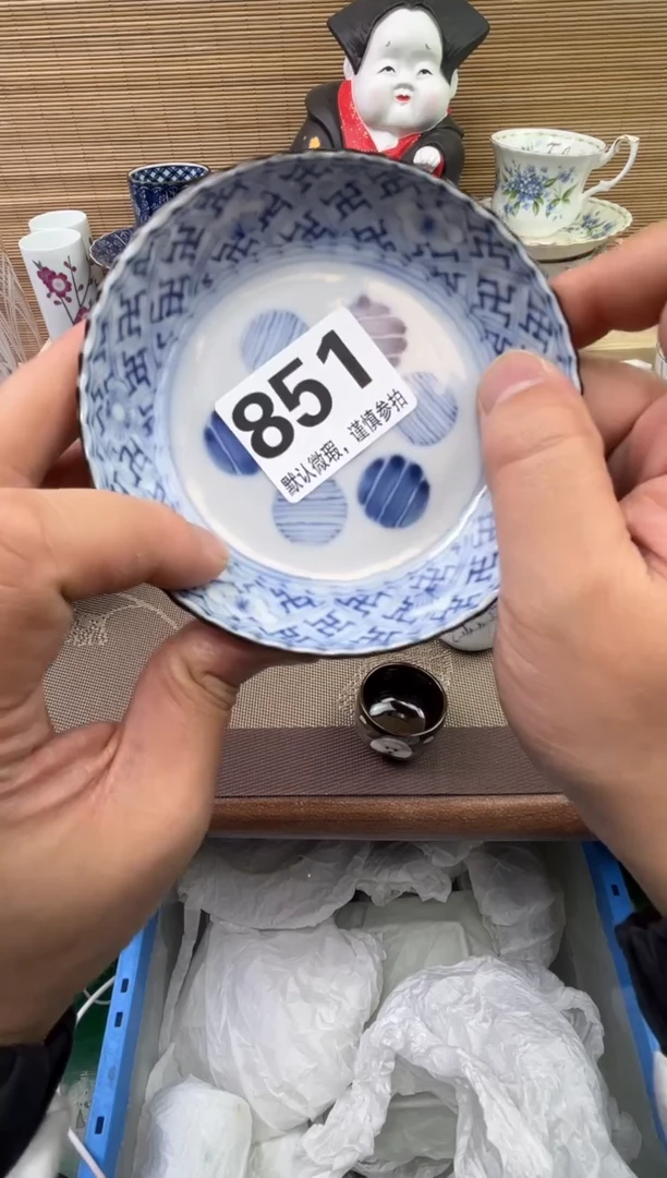 【闪购商品】陶瓷陶瓷陶瓷陶瓷陶瓷