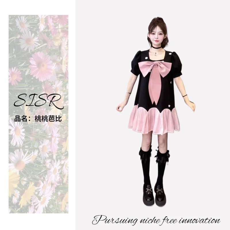 小众系列【桃桃芭比连衣裙】SISR原创宽松气质显瘦穿搭连衣裙