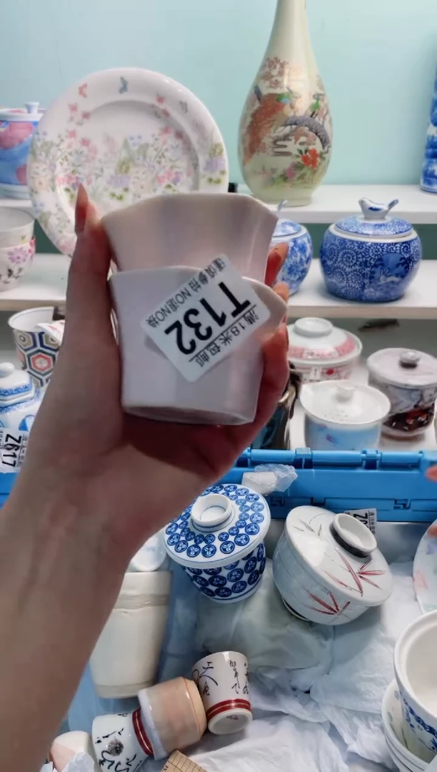 陶瓷T****?T132***********