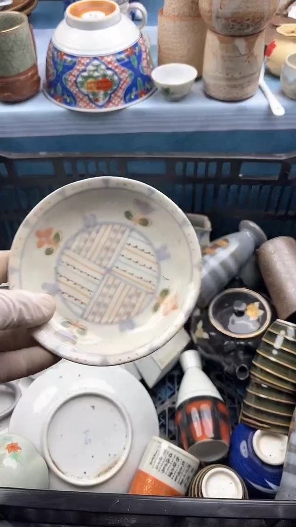 【闪购商品】瓷片英歌瓷器满19.9包邮