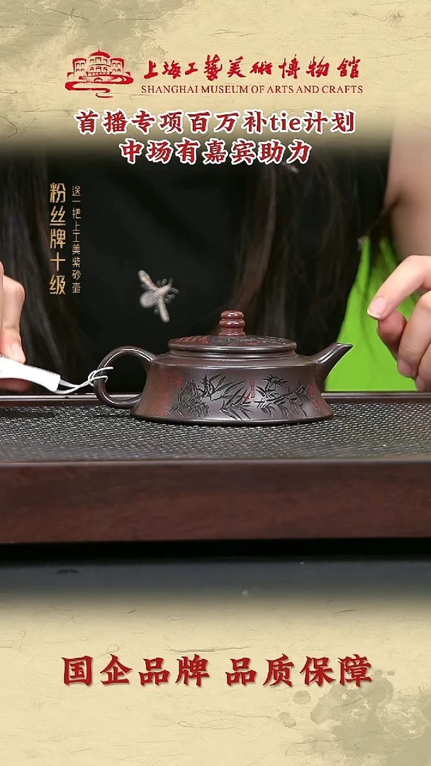 茶壶紫砂紫砂茶壶20