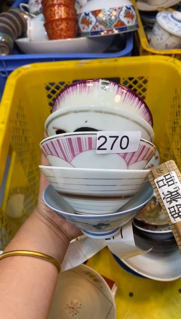 瓷片55555555555555555