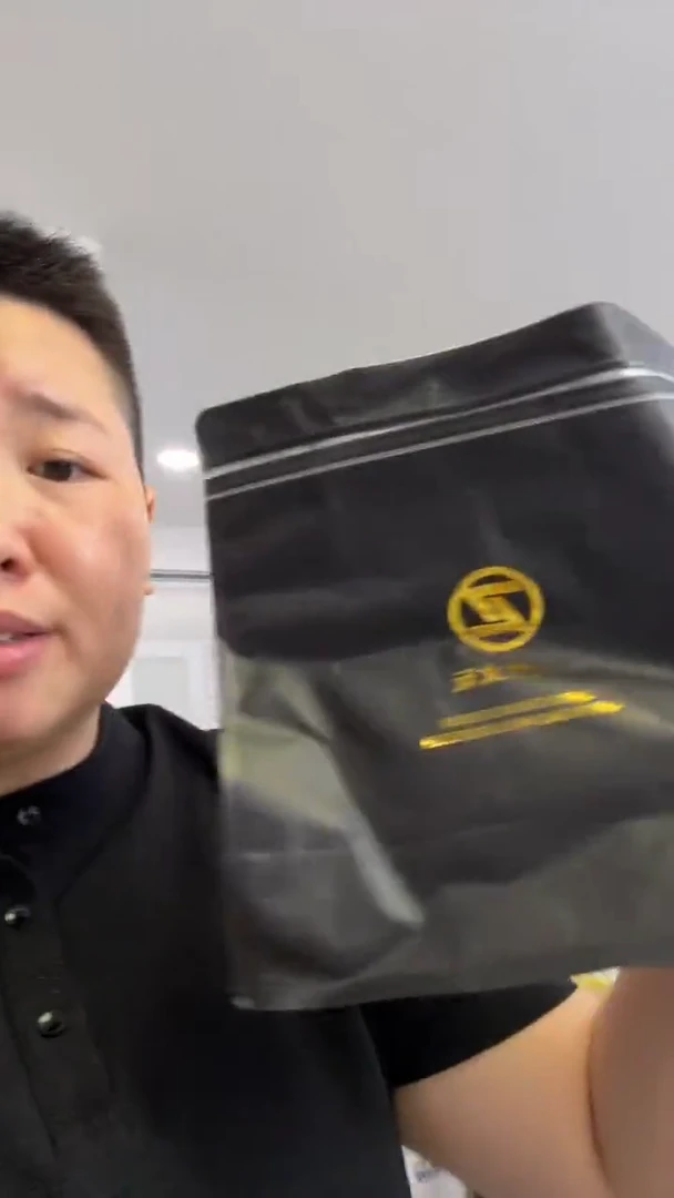 橄榄核手串/手链盲核198