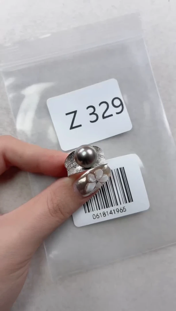银S925镶嵌戒指海水珍珠Z329