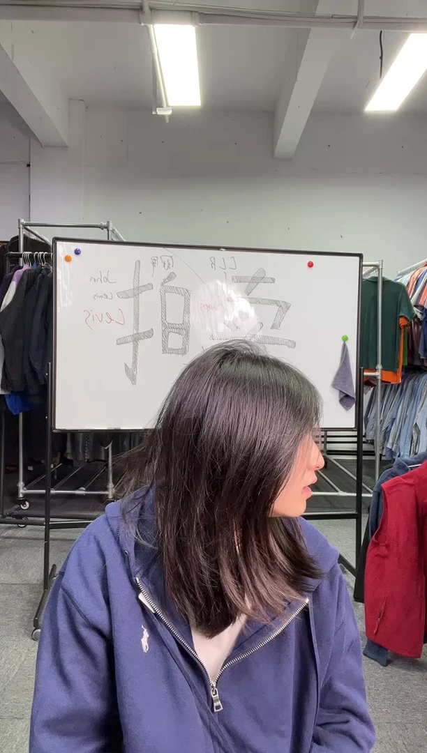 .*?000秒拍秒付 no退换 逃单飞飞