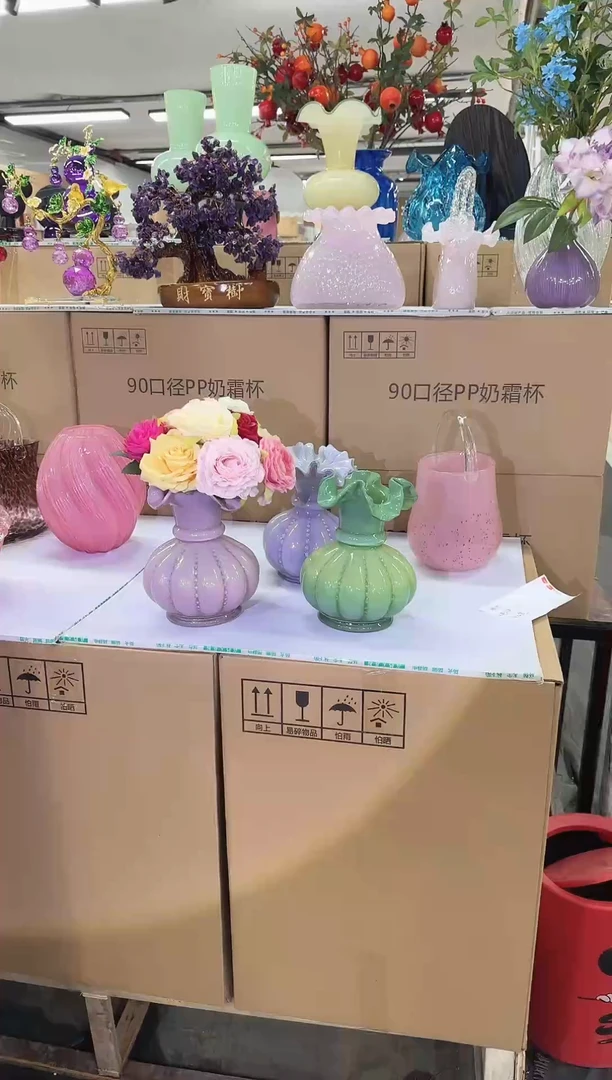 花瓶花器摆件R-1随机一个