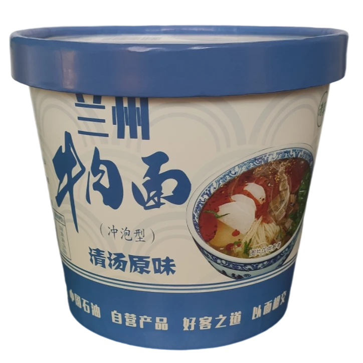 好客牛大 正宗兰州牛肉面冲泡清汤原味 111g*12桶