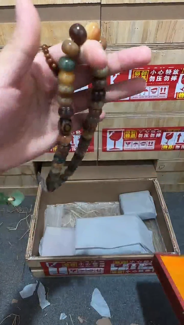 又禧文玩精品手串-无礼盒-@@YS1748