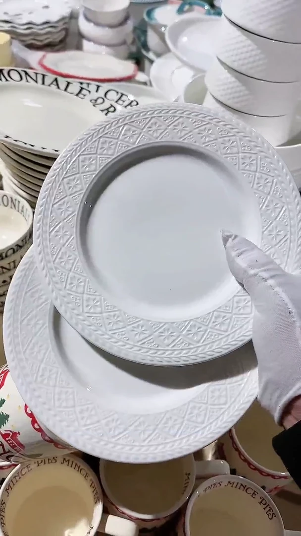 【闪购商品】瓷片2个小盘微瑕 凑满20元包邮