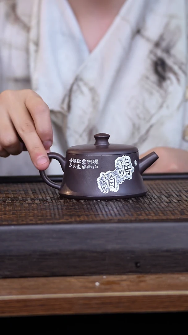 茶壶紫砂宜兴手工原矿紫砂壶001