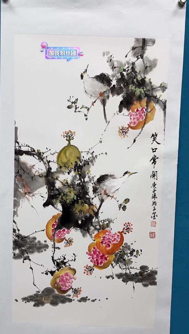 【闪购商品】绘画绘画闪购商品9