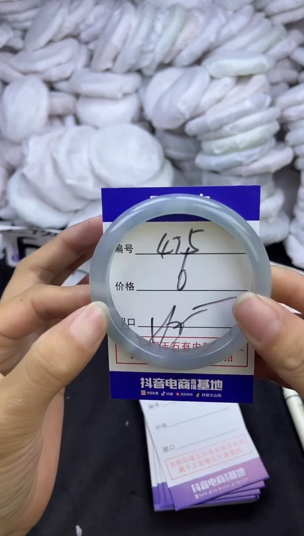玛瑙/玉髓手镯未镶嵌475