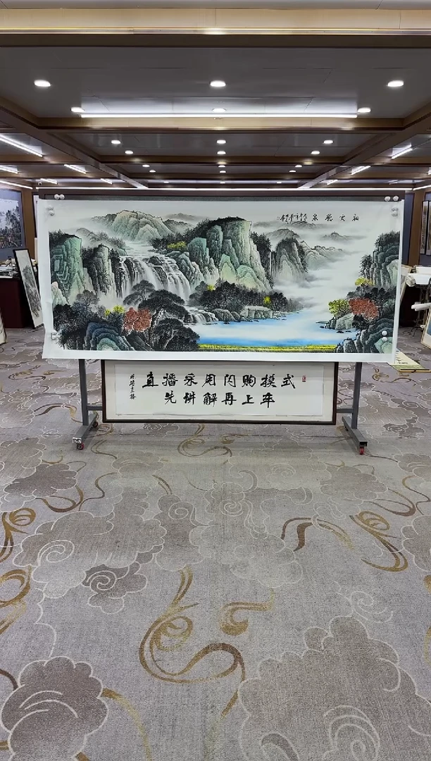 【闪购商品】绘画绘画Y-邵明义-小八尺-山水画