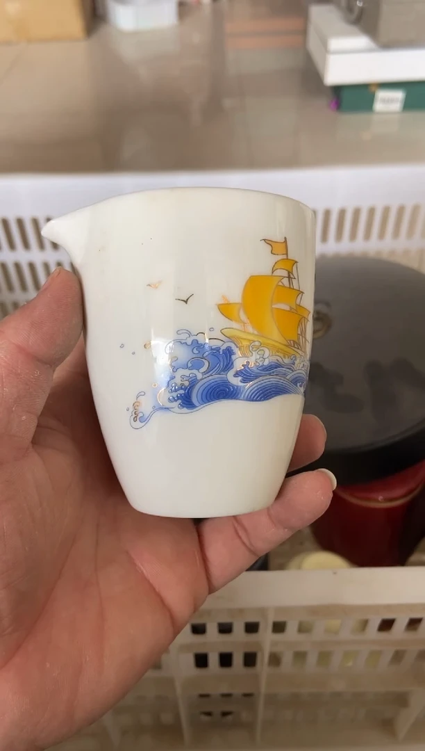 杯无运费险有瑕疵的摄影的产品有使用过的痕迹有点脏介意勿拍