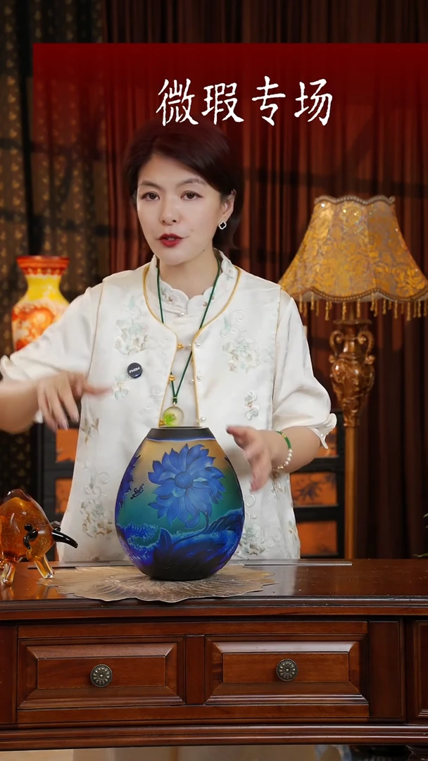 琉璃葛蕾*--扶疏--微瑕