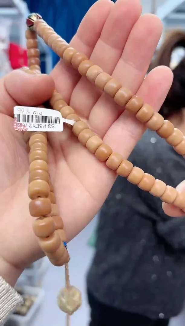 【闪购商品】菩提手串/手链风化菩提带转金桶老料毛衣链