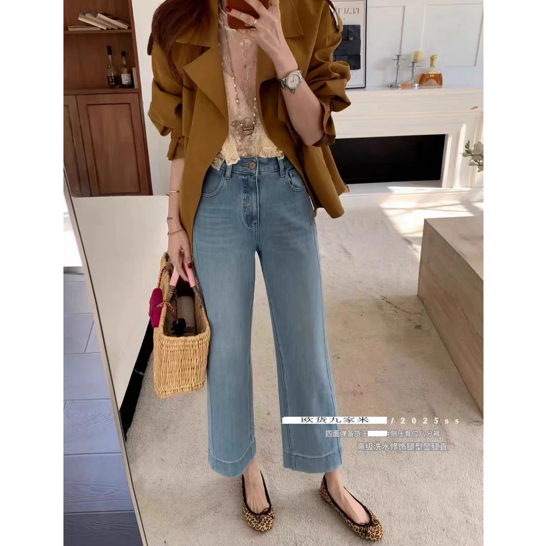 天花板四面弹欧货九家九分直筒裤奶奶裤弹力牛仔裤女8011
