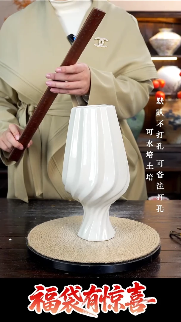摆件陶010景德镇陶瓷花瓶