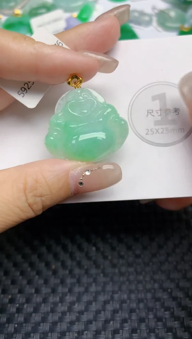 颈饰18K金镶嵌翡翠天然缅甸A货翡翠百元以上9元证书费自理