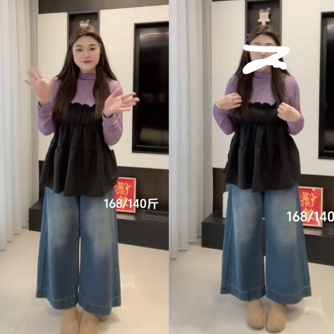 2025秋季新款大码女装韩系甜美风花边吊带（可调节）+长袖打底上衣