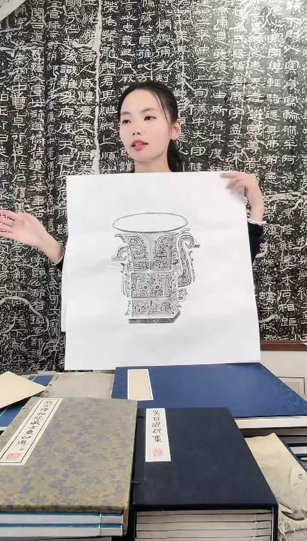 昌化石印石拓片1111111111