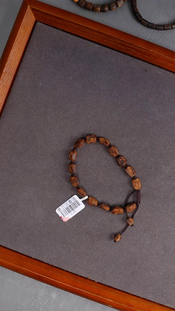 沉香手串36号惠安红土多样性发一条