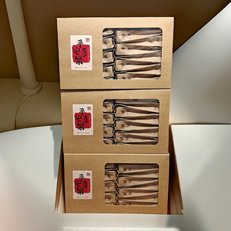 正岩肉桂武夷山岩茶花香果香166g