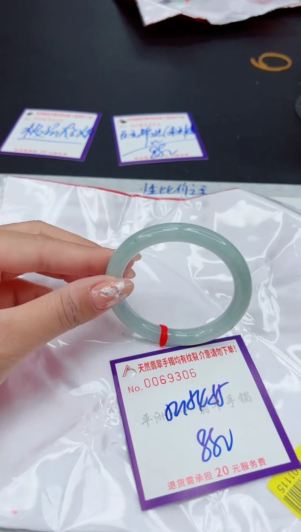 翡翠手镯未镶嵌11111111111