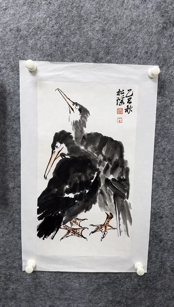 国画李松瑶老师精品现货