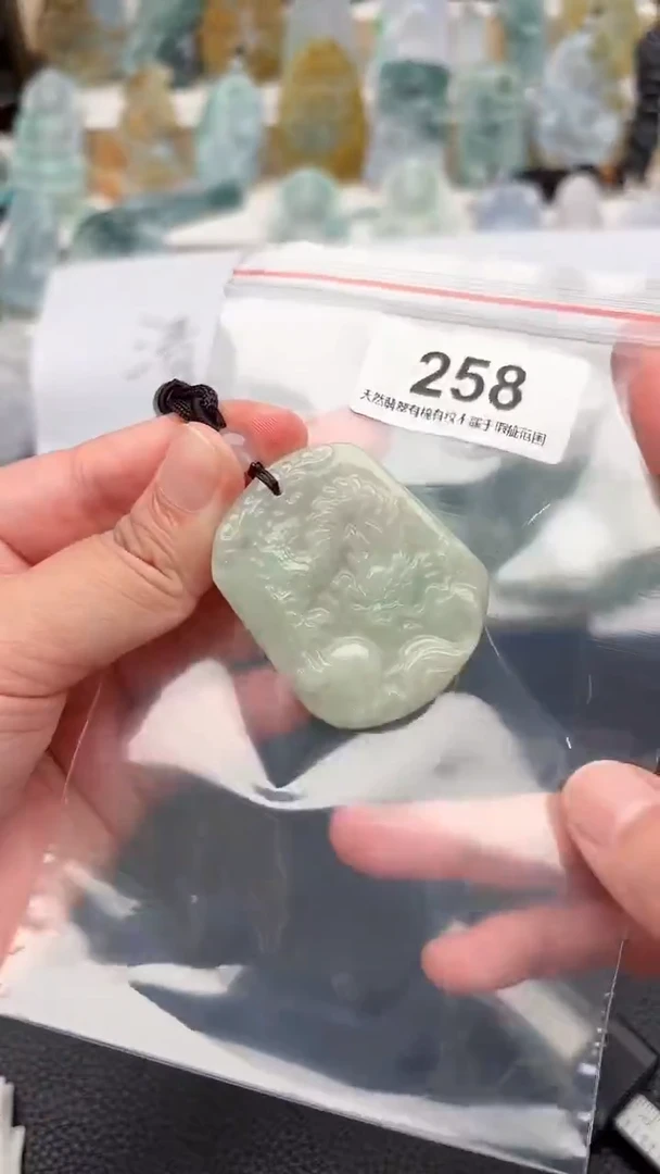 颈饰未镶嵌翡翠天然缅甸翡翠A货258
