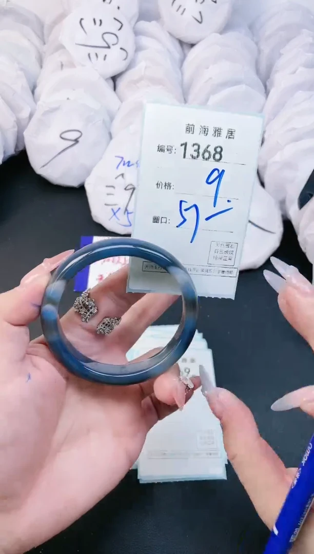 【闪购商品】玛瑙/玉髓手镯未镶嵌1368