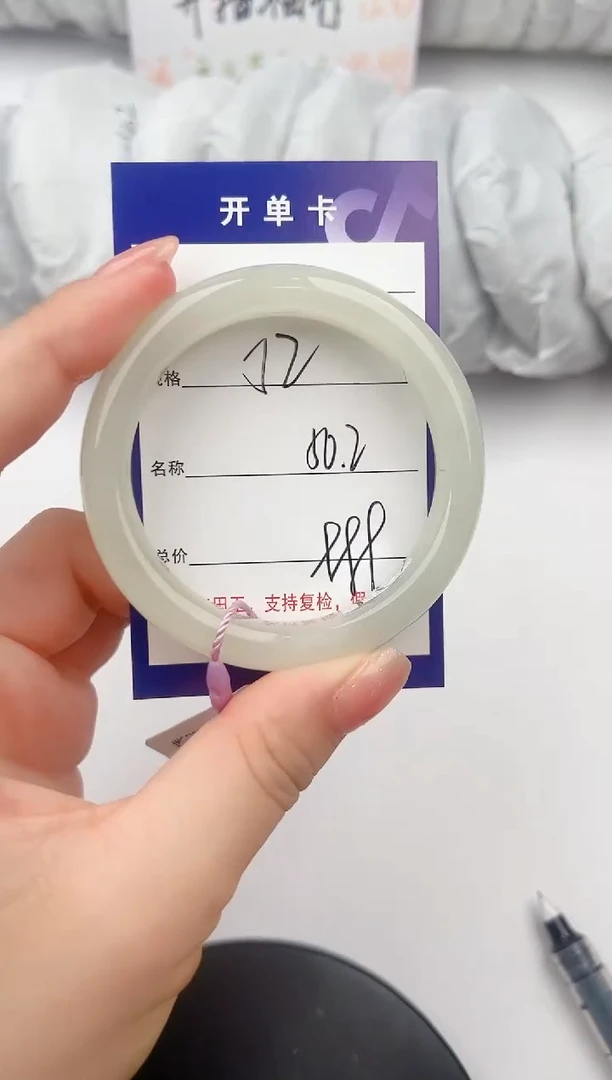 和田玉手镯未镶嵌52颜色微差无瑕疵