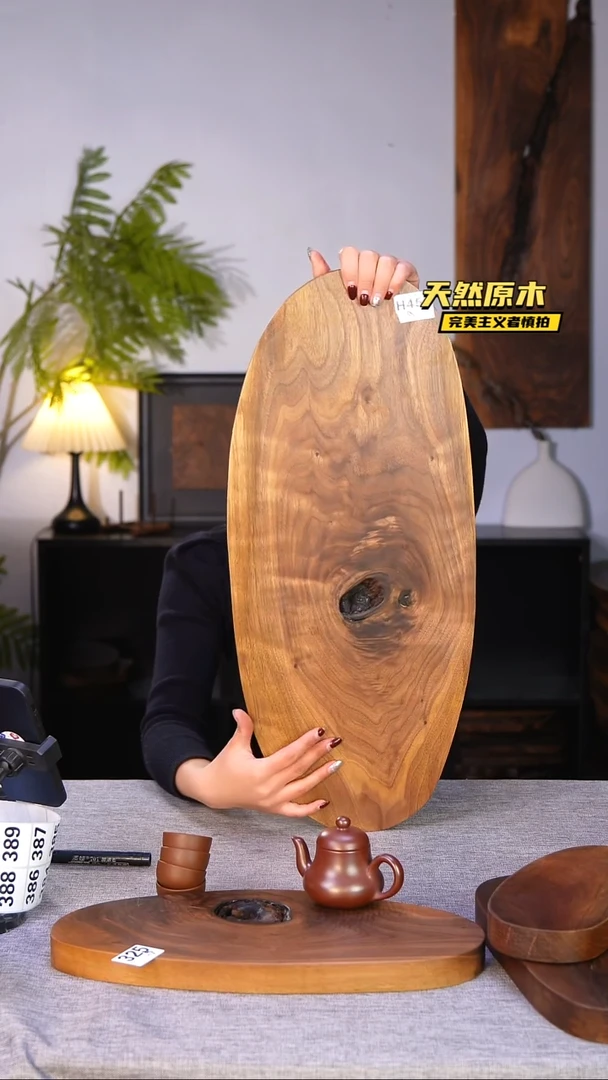 木北美黑胡桃原木.干裂疤结不属于商品质量问题完美主义者慎拍