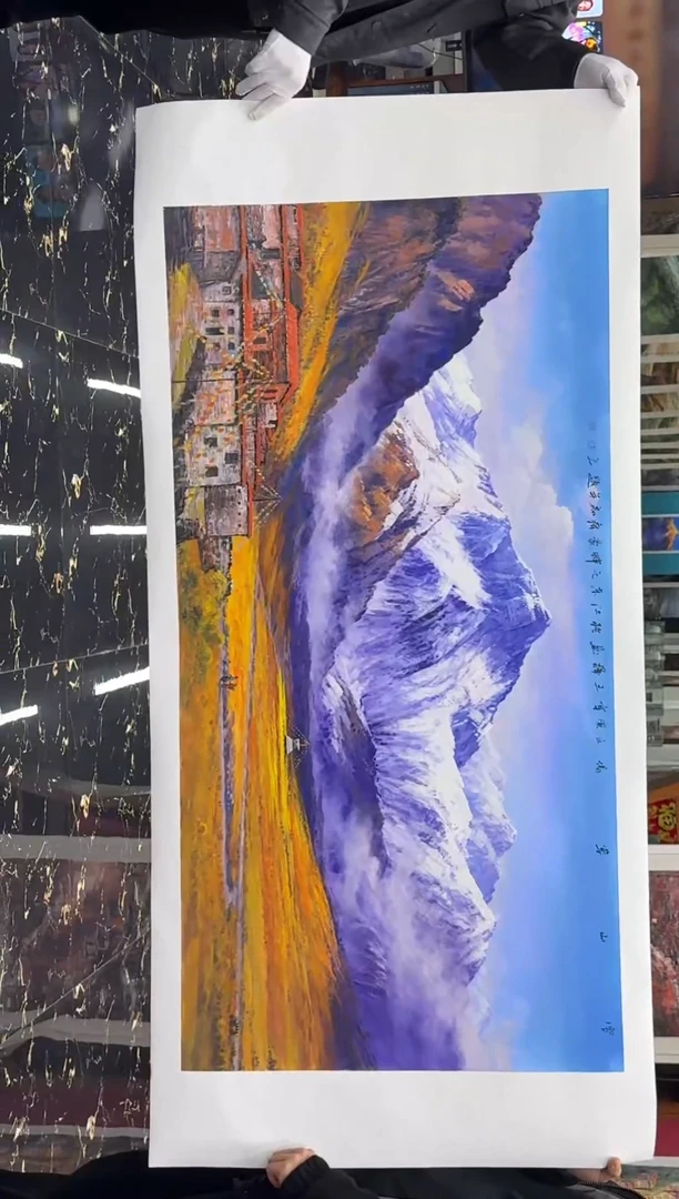 国画国画绘画山水花鸟