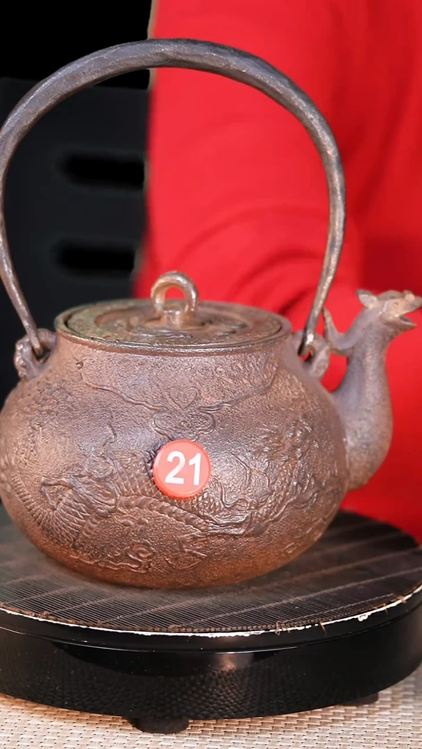 铁壶专属链接煮茶煮水-红21