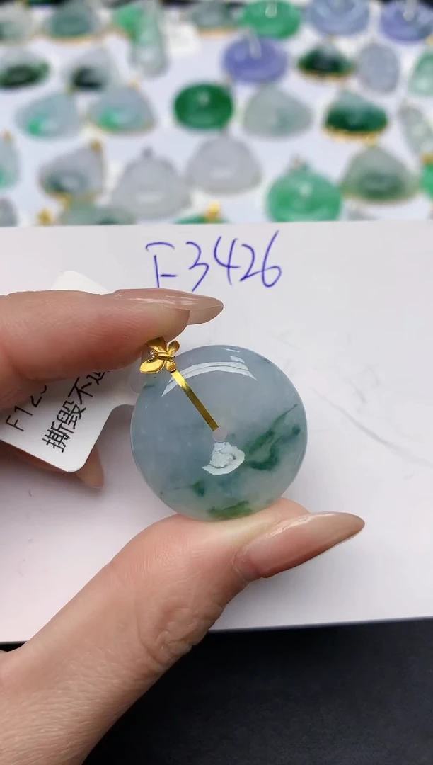 颈饰18K金镶嵌翡翠天然缅甸A货翡翠百元以上9元证书费自理