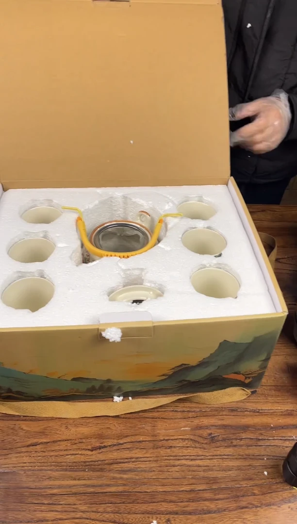 【闪购商品】瓷器茶具商品瓷器物品857